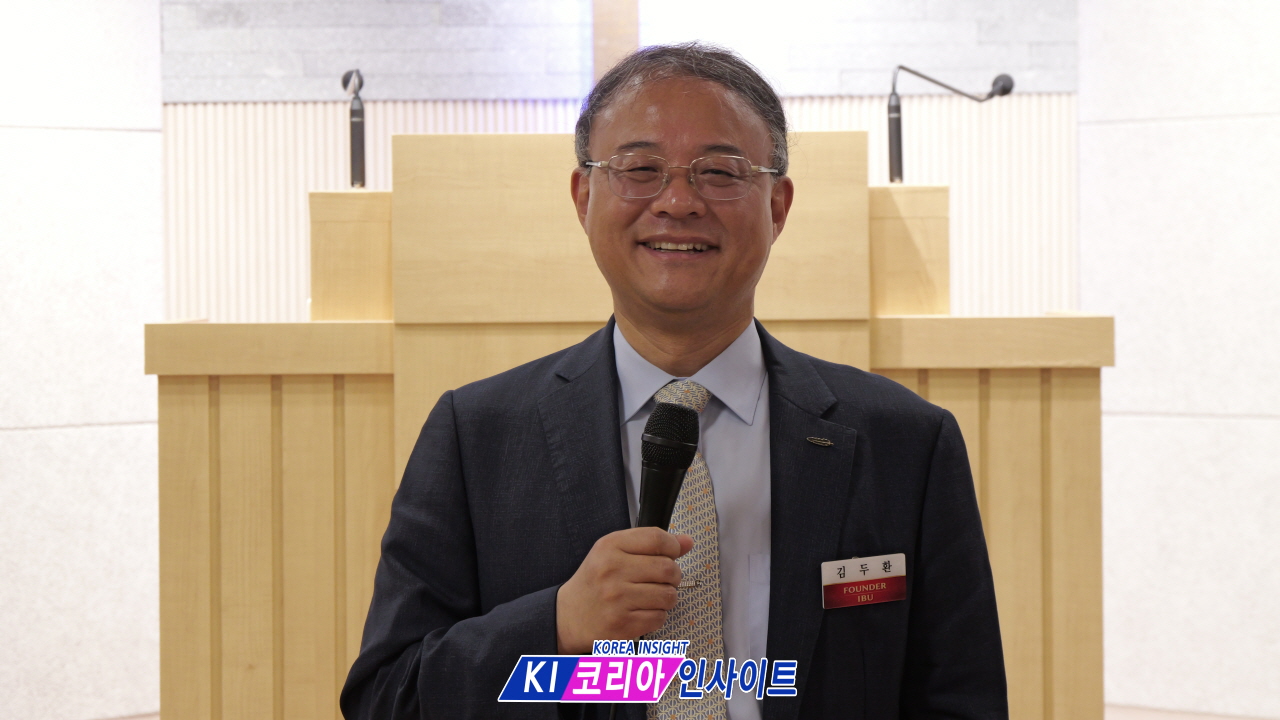 “혁신이 아니라 헌신”… 한국교회 방향 다시 세웠다