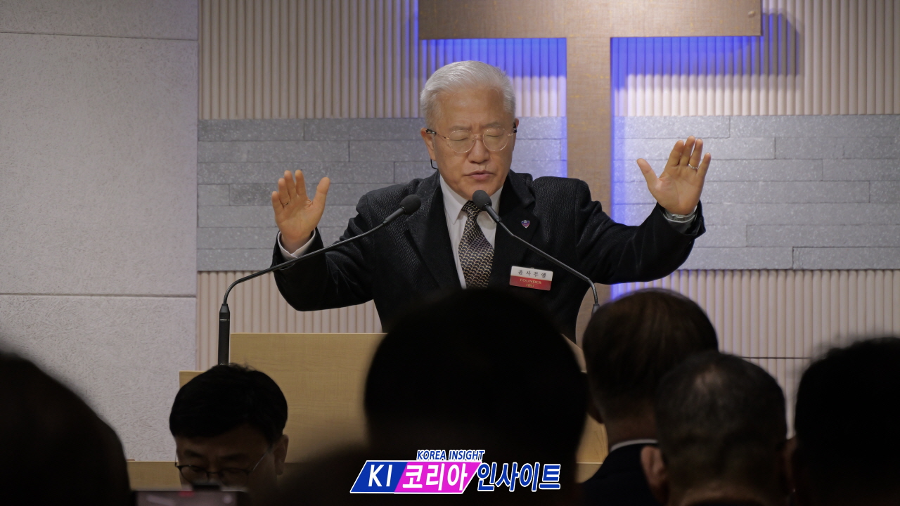 “혁신이 아니라 헌신”… 한국교회 방향 다시 세웠다