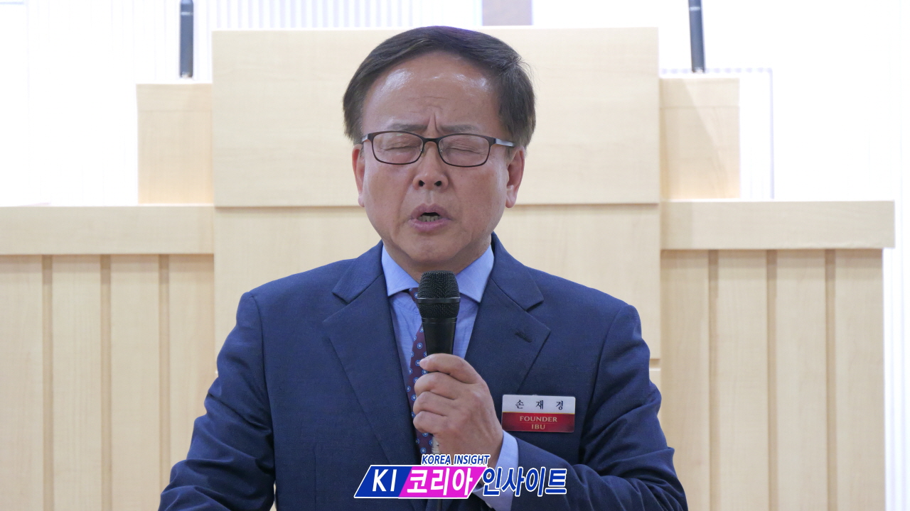 “혁신이 아니라 헌신”… 한국교회 방향 다시 세웠다