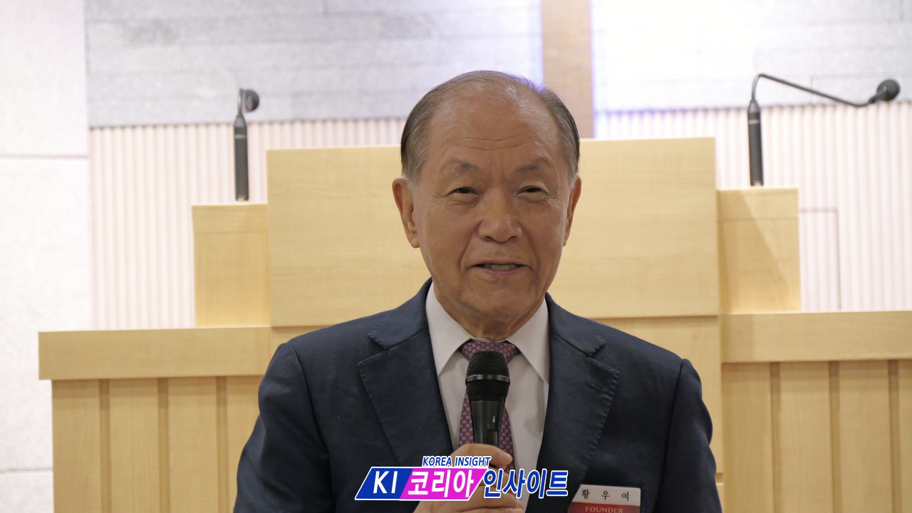 “혁신이 아니라 헌신”… 한국교회 방향 다시 세웠다