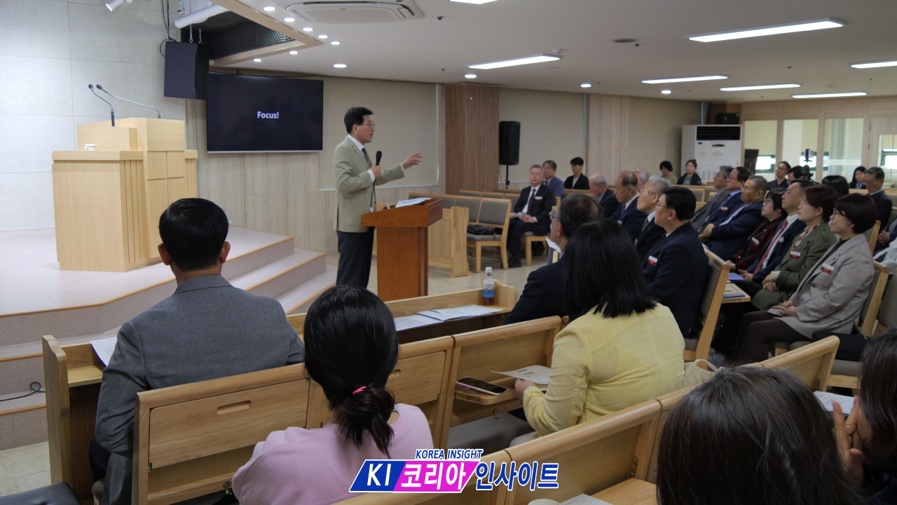 “혁신이 아니라 헌신”… 한국교회 방향 다시 세웠다