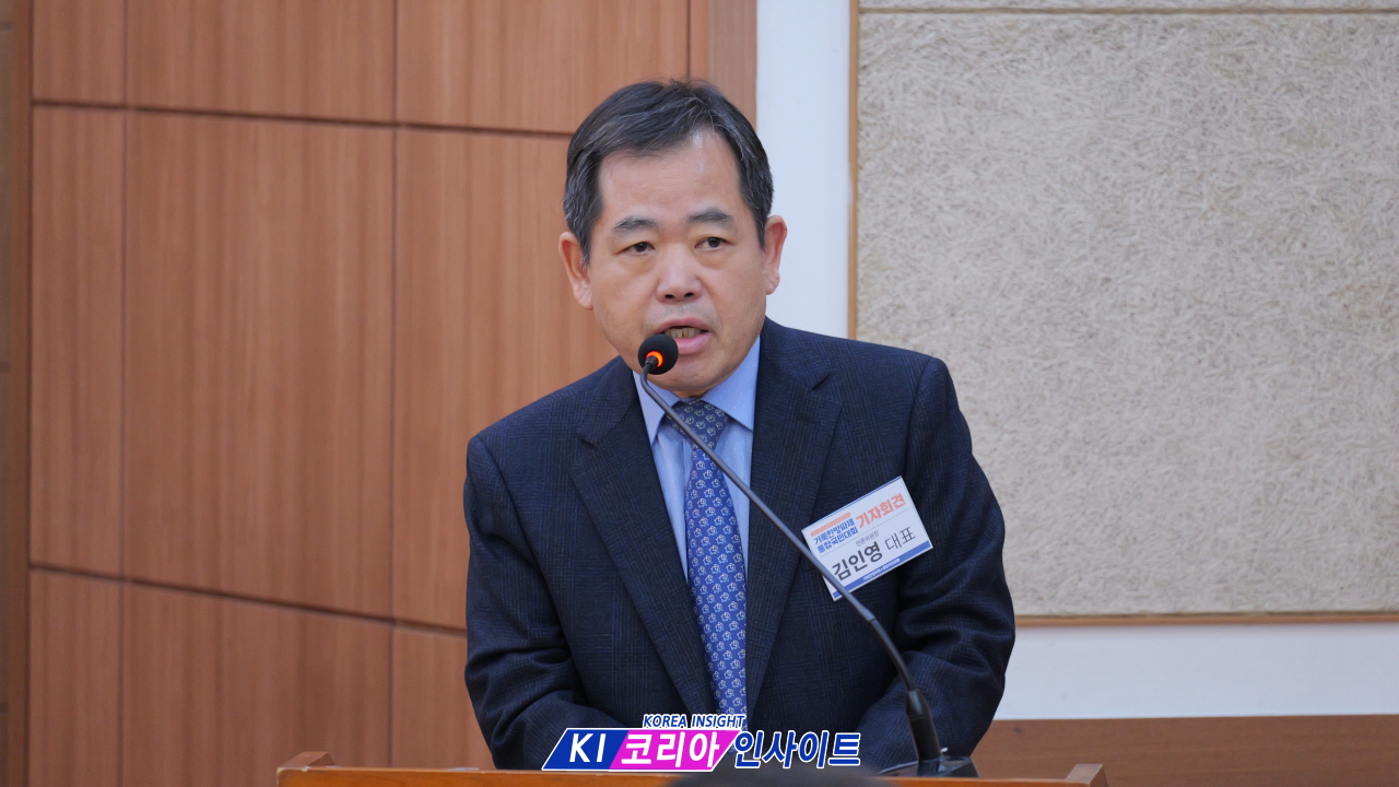"남녀의 결혼, 건강한 대한민국"... 거룩한방파제, 6월 13일 대규모 통합국민대회 개최