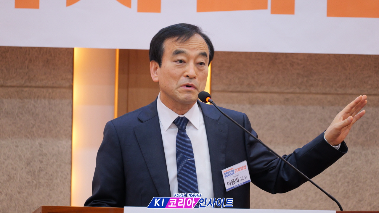 "남녀의 결혼, 건강한 대한민국"... 거룩한방파제, 6월 13일 대규모 통합국민대회 개최