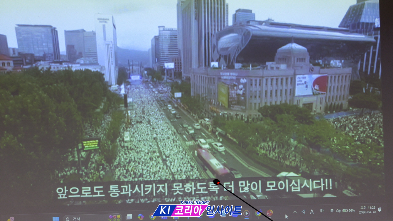 "남녀의 결혼, 건강한 대한민국"... 거룩한방파제, 6월 13일 대규모 통합국민대회 개최