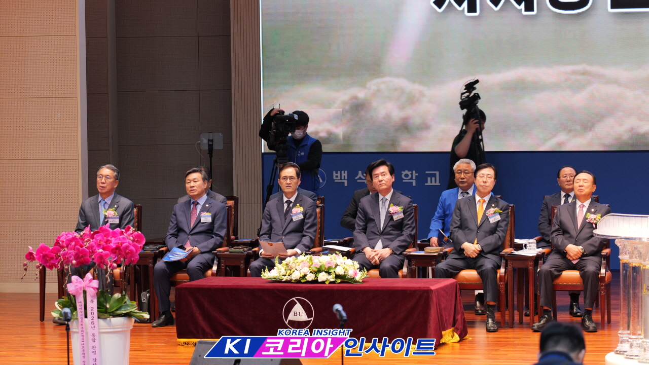 장종현 목사, 한국 교회의 분열과 치유 그리고 백석과 대신의 통합을 통한 새로운 시대의 개막