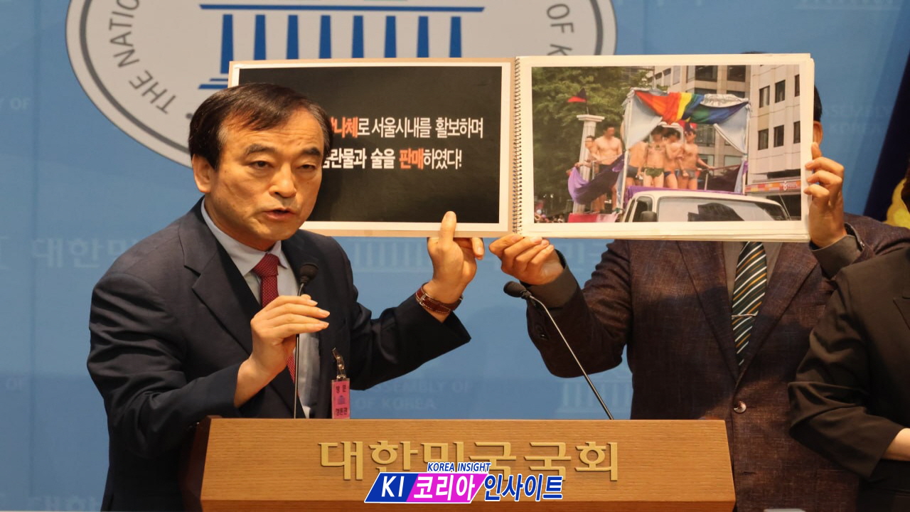 “거룩한방파제 통합국민대회, 6월 13일 서울시의회 앞 개최 예고”… 퀴어행사 중단·차별금지법 반대 촉구