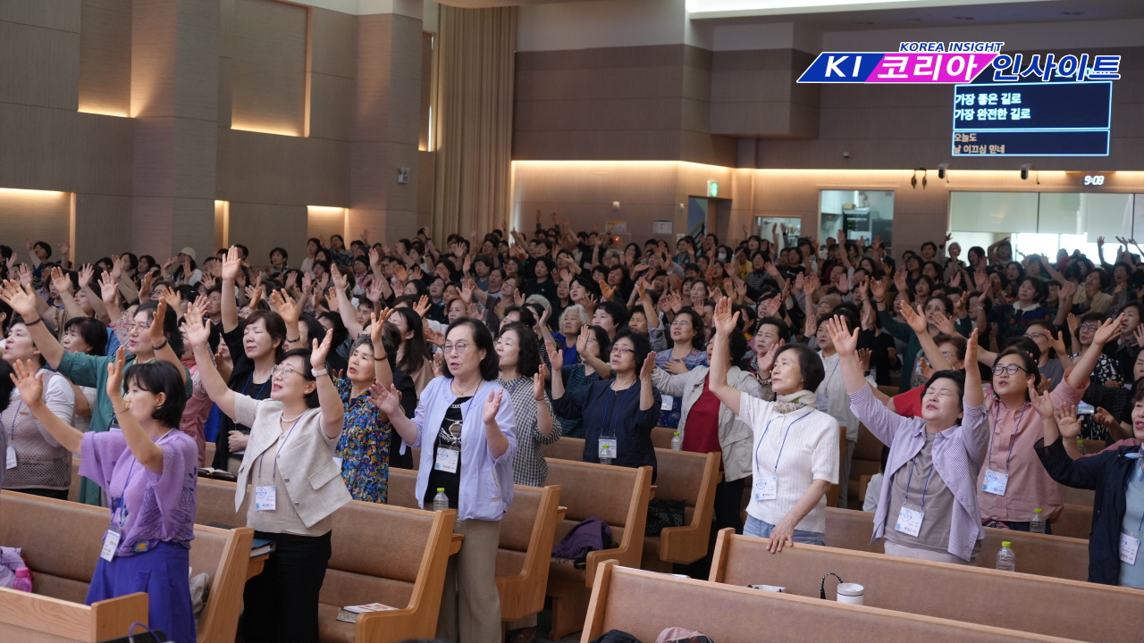 제33회 전국목회자사모세미나 성료… "사모의 자리에서 다시 숨을 쉬다"