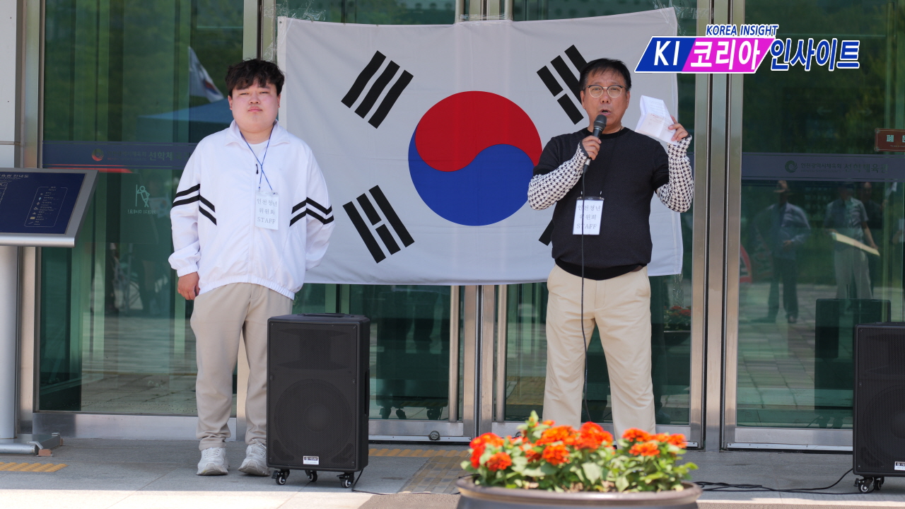 [현장 리포트] "무너진 참정권 회복이 제2의 독립운동"... 인천 청년들, 선학체육관서 ‘부정선거 재선거 촉구’ 집회 열어