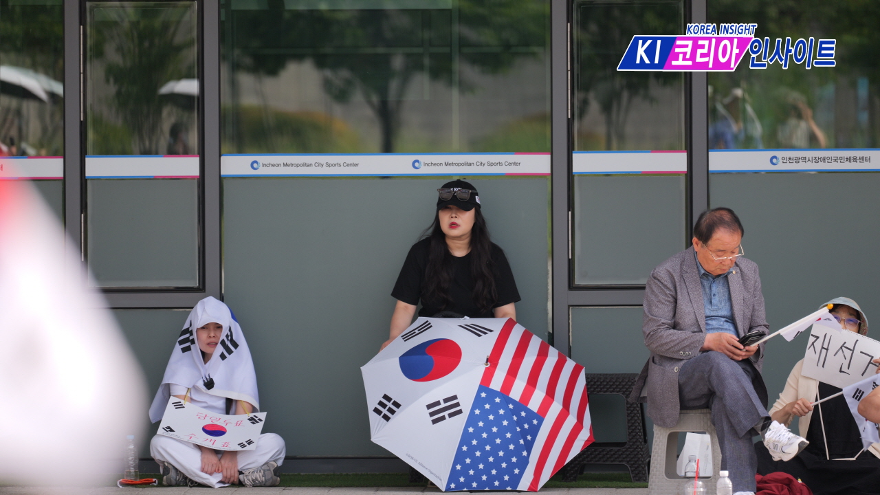 [현장 리포트] "무너진 참정권 회복이 제2의 독립운동"... 인천 청년들, 선학체육관서 ‘부정선거 재선거 촉구’ 집회 열어