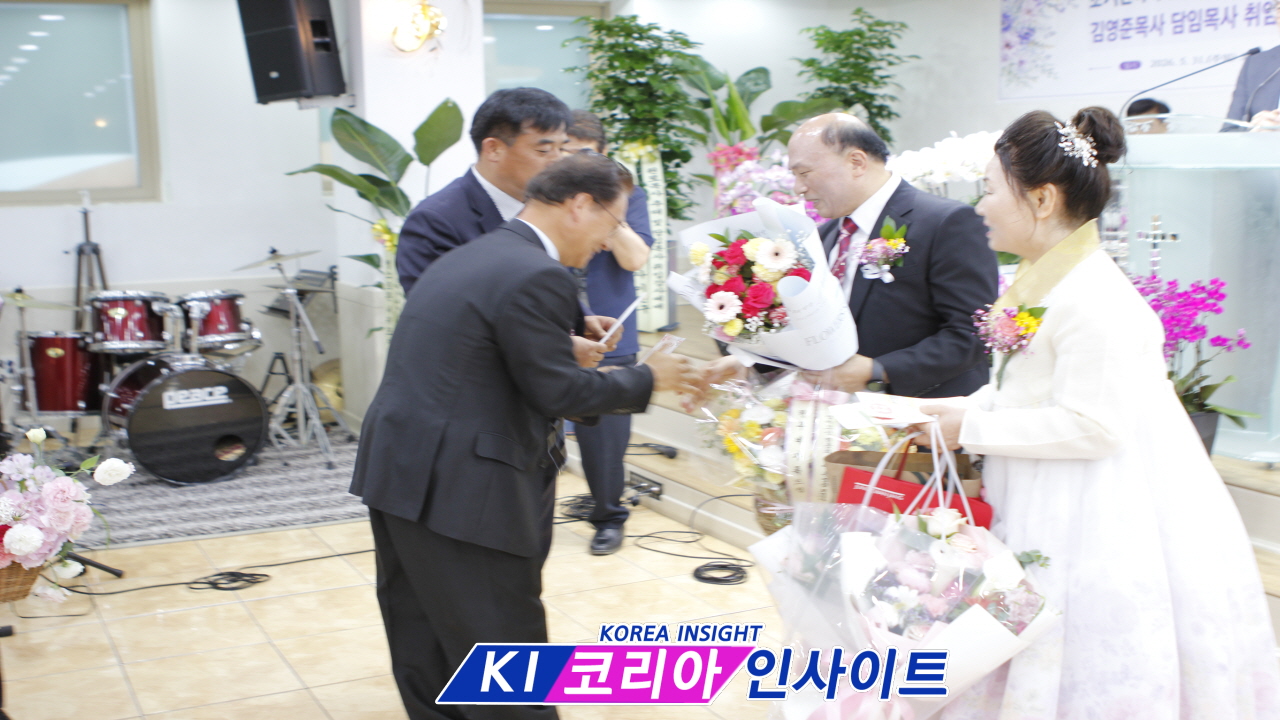 “30년 헌신에 감사”… 평강교회, 조기만 원로목사 추대 및 김영준 담임목사 취임 감사예배