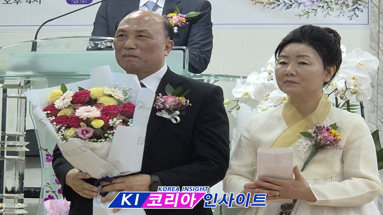 “30년 헌신에 감사”… 평강교회, 조기만 원로목사 추대 및 김영준 담임목사 취임 감사예배