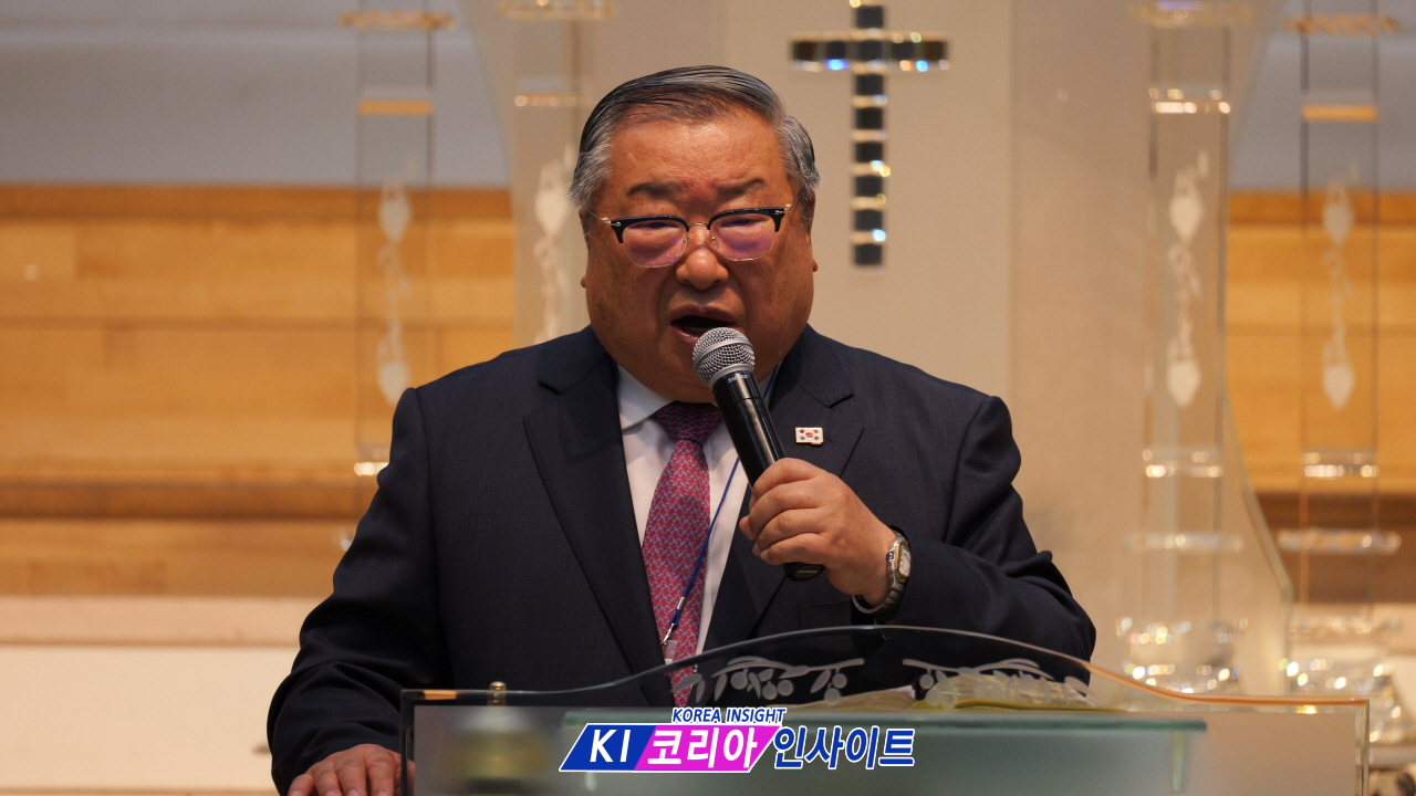 2026년 부흥사 연수원 개최, "성령의 불길로 한국 교회의 희망을 깨우다“