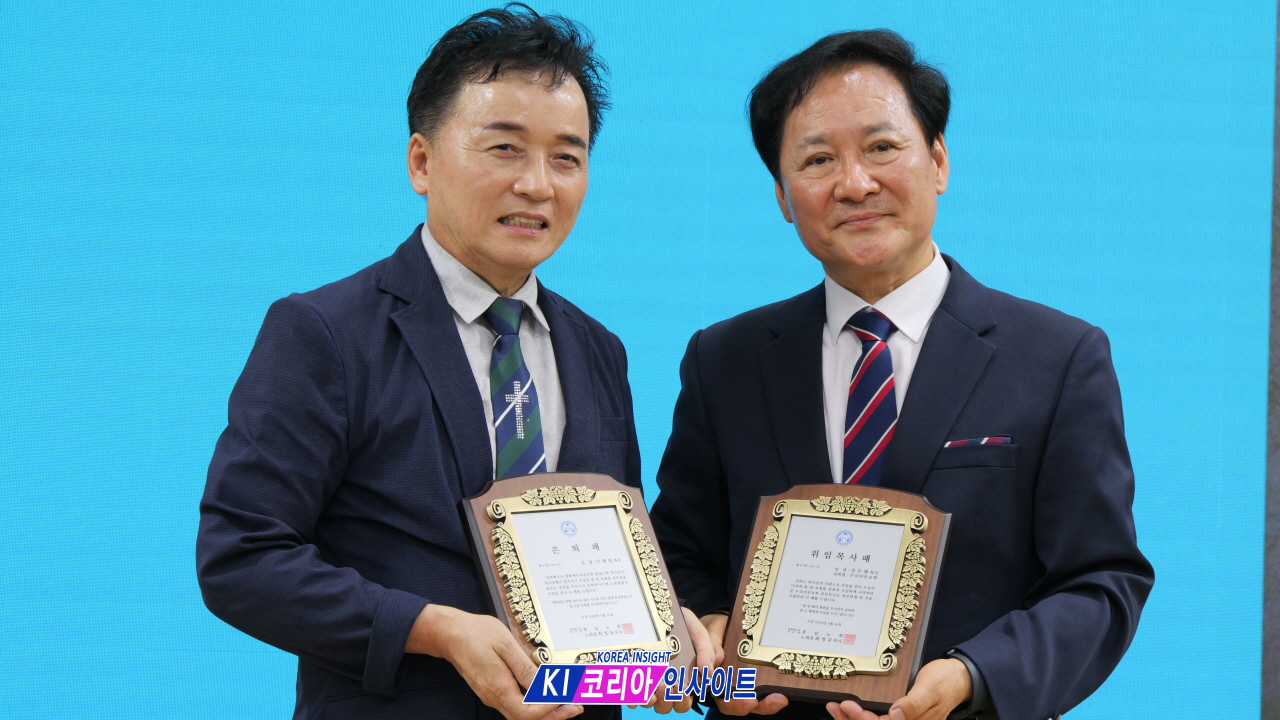 우리교회좋은교회·비전교회 통합… 성두현 목사 담임·위임, 이평찬 목사 은퇴