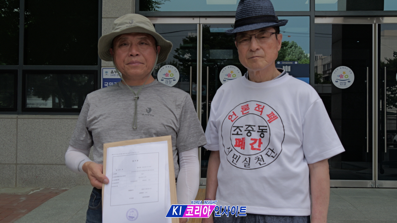 "청천2구역 조합원들, '117억 분양대행비·300억 자금 의혹' 재고소