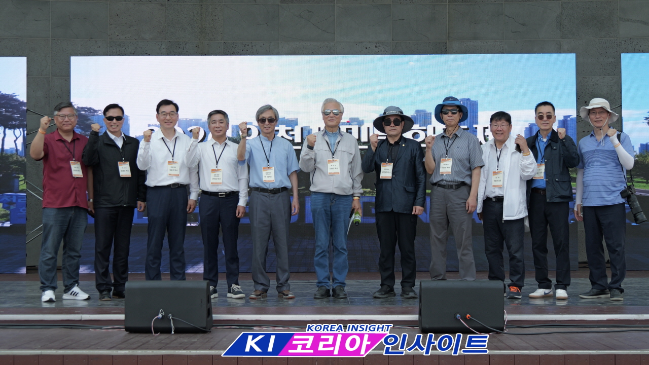 “청라호수공원 가득 채운 웃음과 감동”… 인기총과 함께한 인천시민문화축제 성황