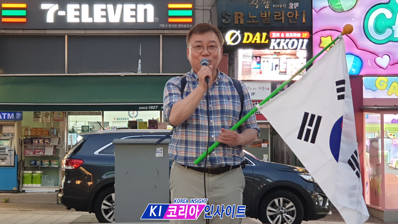 "내 표를 돌려달라" 인천 구월동 로데오거리의 외침… 매일 부정선거 규탄 및 재선거 촉구 집회 열어