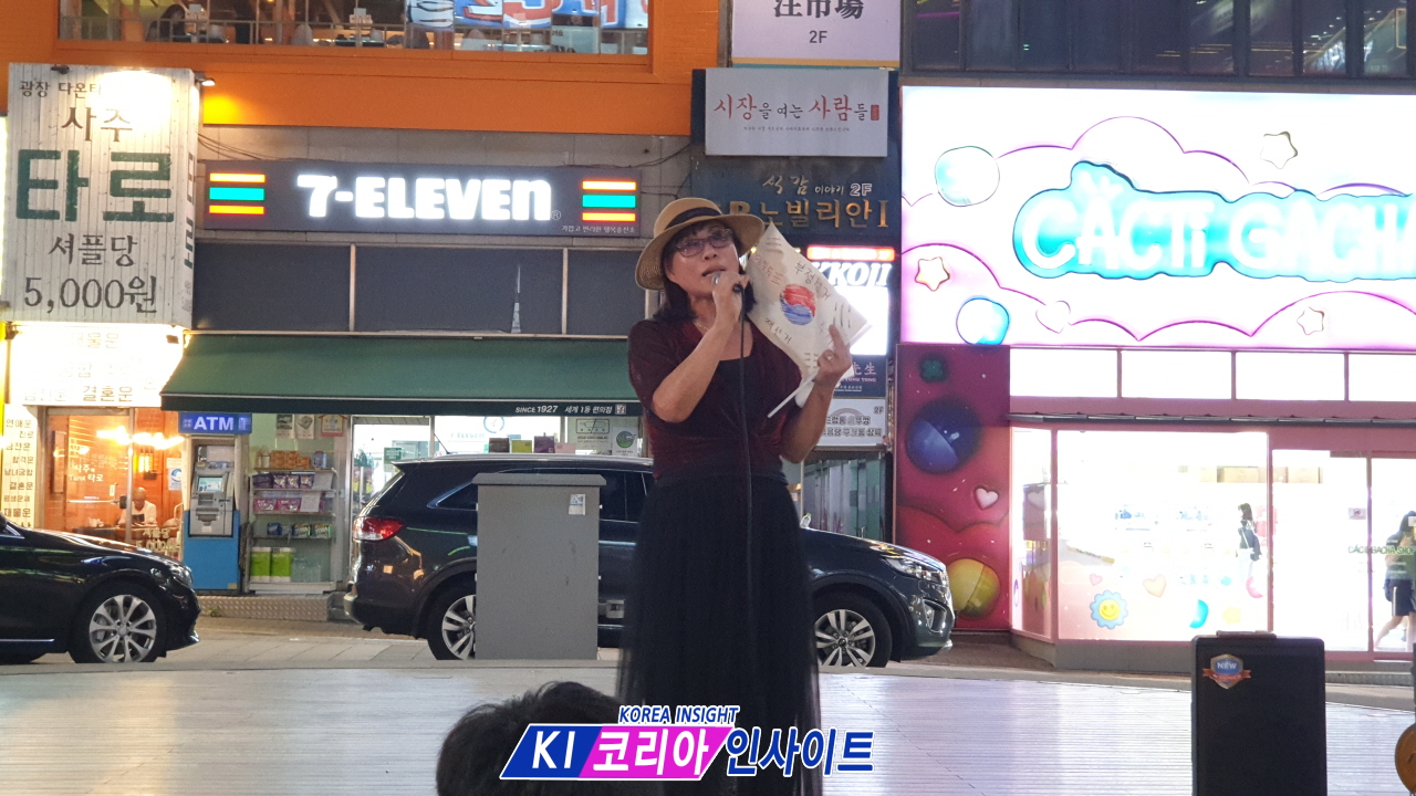 "내 표를 돌려달라" 인천 구월동 로데오거리의 외침… 매일 부정선거 규탄 및 재선거 촉구 집회 열어