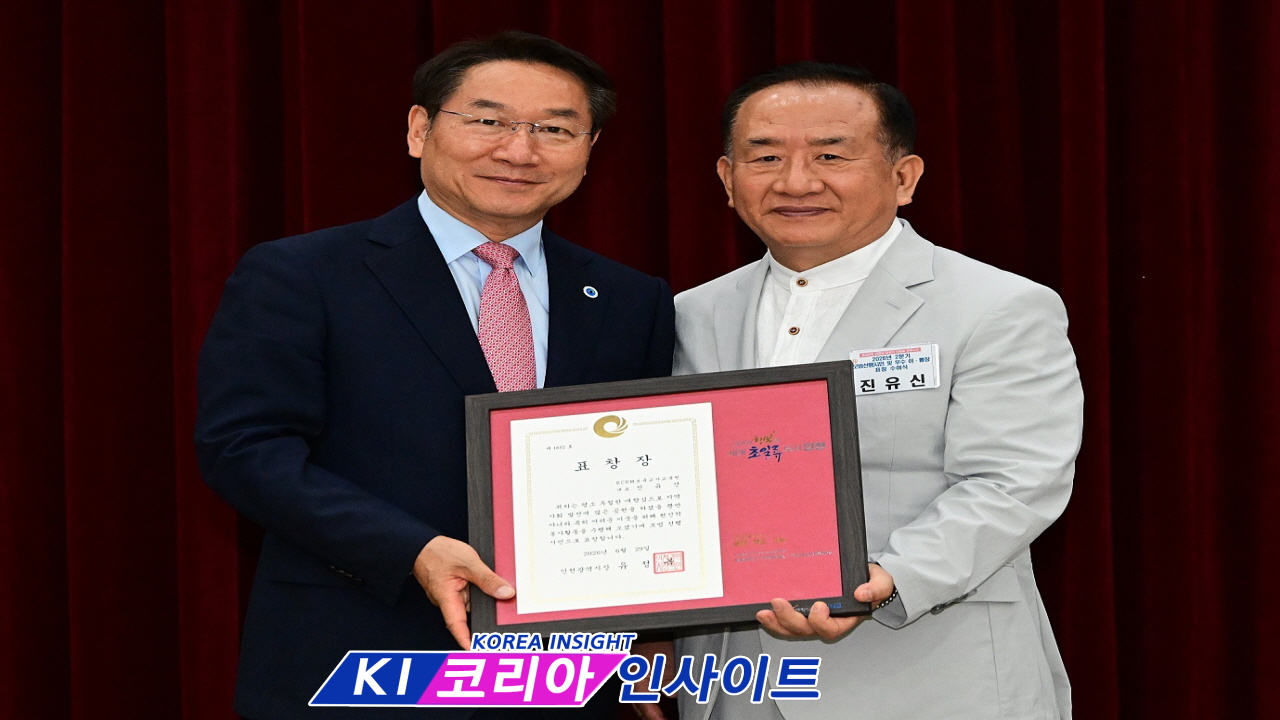 인천시, 2분기 모범선행시민 및 우수 이·통장 98명 표창