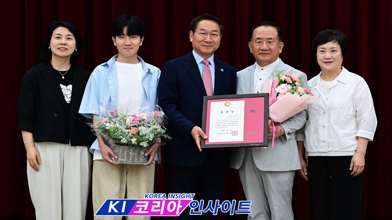 인천시, 2분기 모범선행시민 및 우수 이·통장 98명 표창