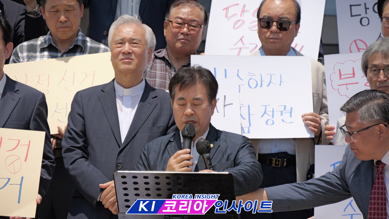 "공의를 마르지 않는 강같이"... 인천기독교총연합회, 선거 부정 의혹 규명 및 수개표 도입 강력 촉구