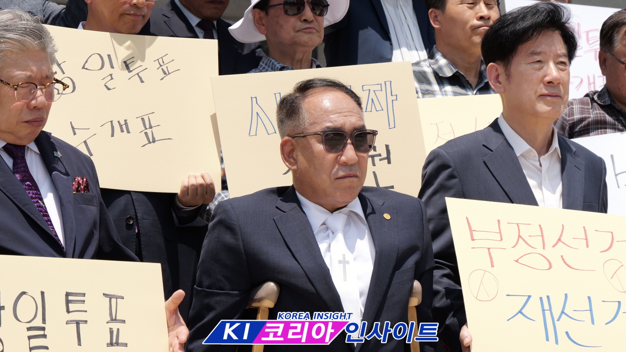 "공의를 마르지 않는 강같이"... 인천기독교총연합회, 선거 부정 의혹 규명 및 수개표 도입 강력 촉구