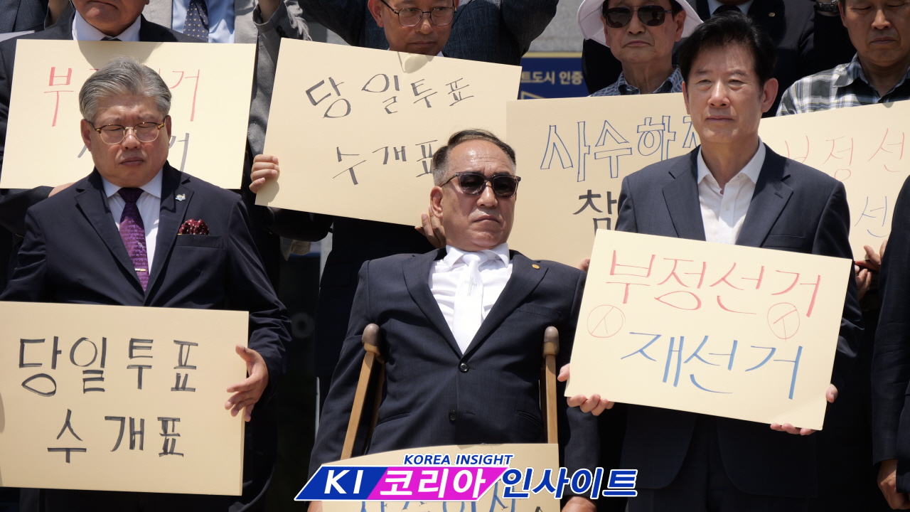 "공의를 마르지 않는 강같이"... 인천기독교총연합회, 선거 부정 의혹 규명 및 수개표 도입 강력 촉구