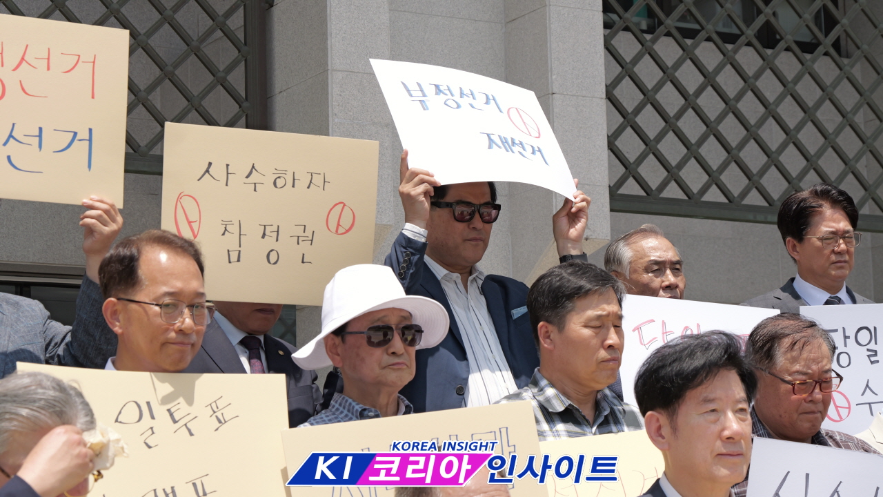 "공의를 마르지 않는 강같이"... 인천기독교총연합회, 선거 부정 의혹 규명 및 수개표 도입 강력 촉구