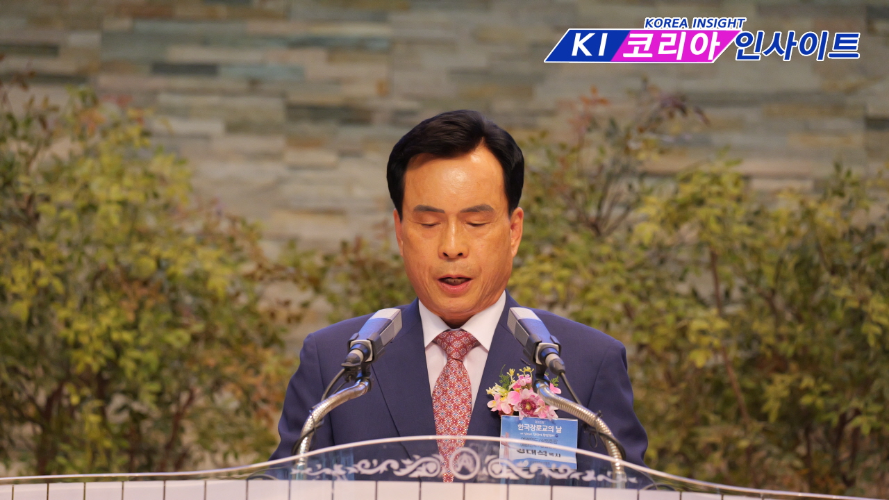 한국 장로교, 연합과 회복의 새 비전 선포