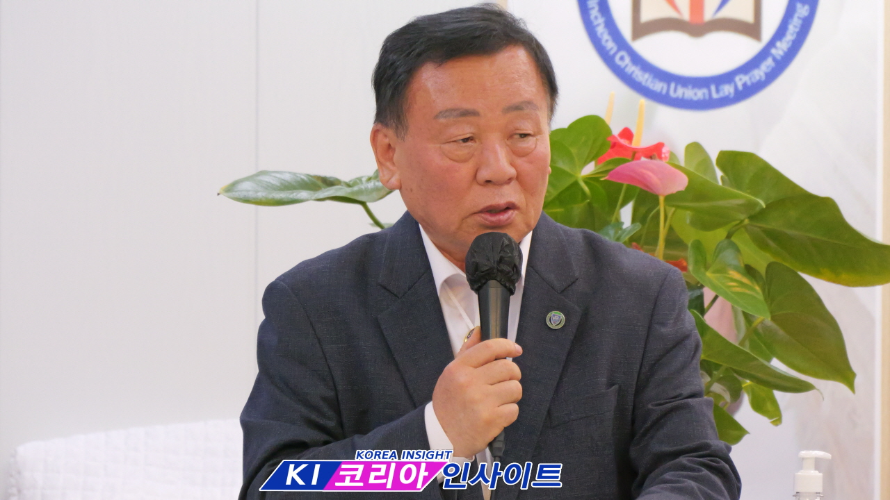 인천광역시기독교연합회 평신도 기도회 성료