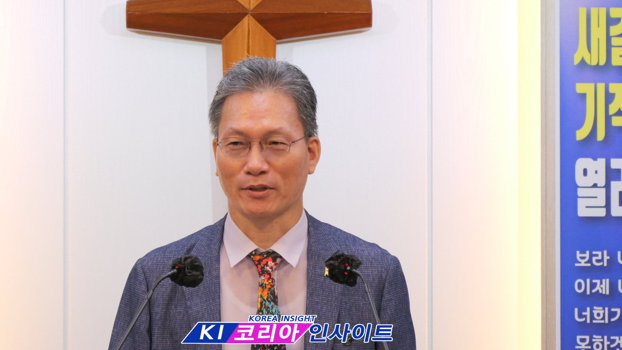 인천광역시기독교연합회 평신도 기도회 성료