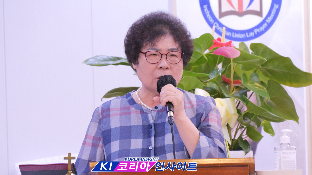 인천광역시기독교연합회 평신도 기도회 성료