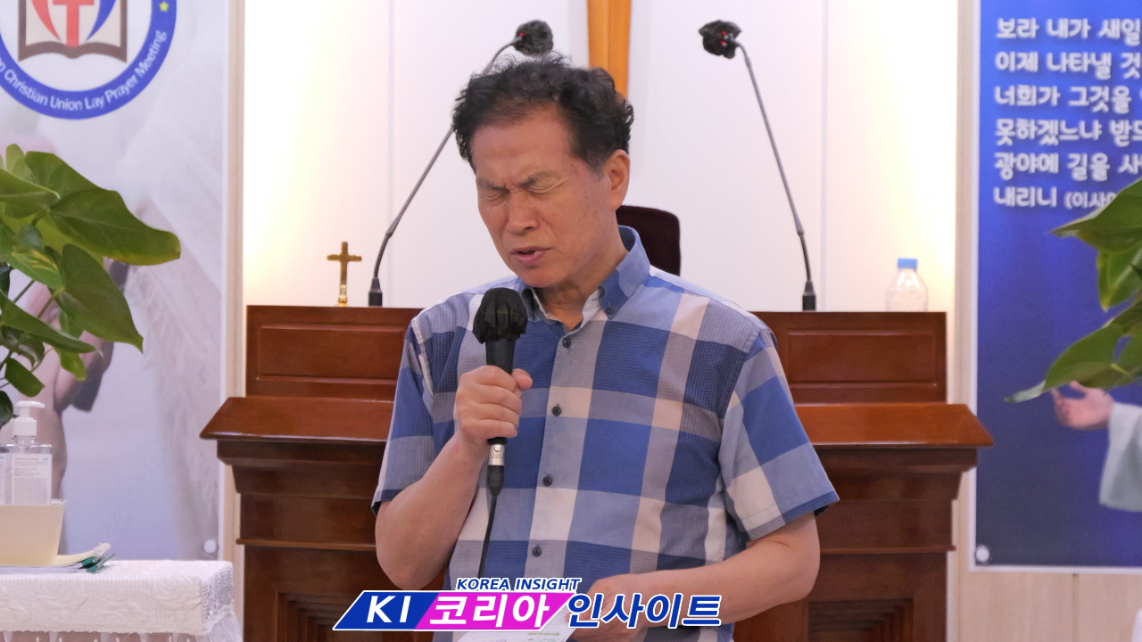 인천광역시기독교연합회 평신도 기도회 성료