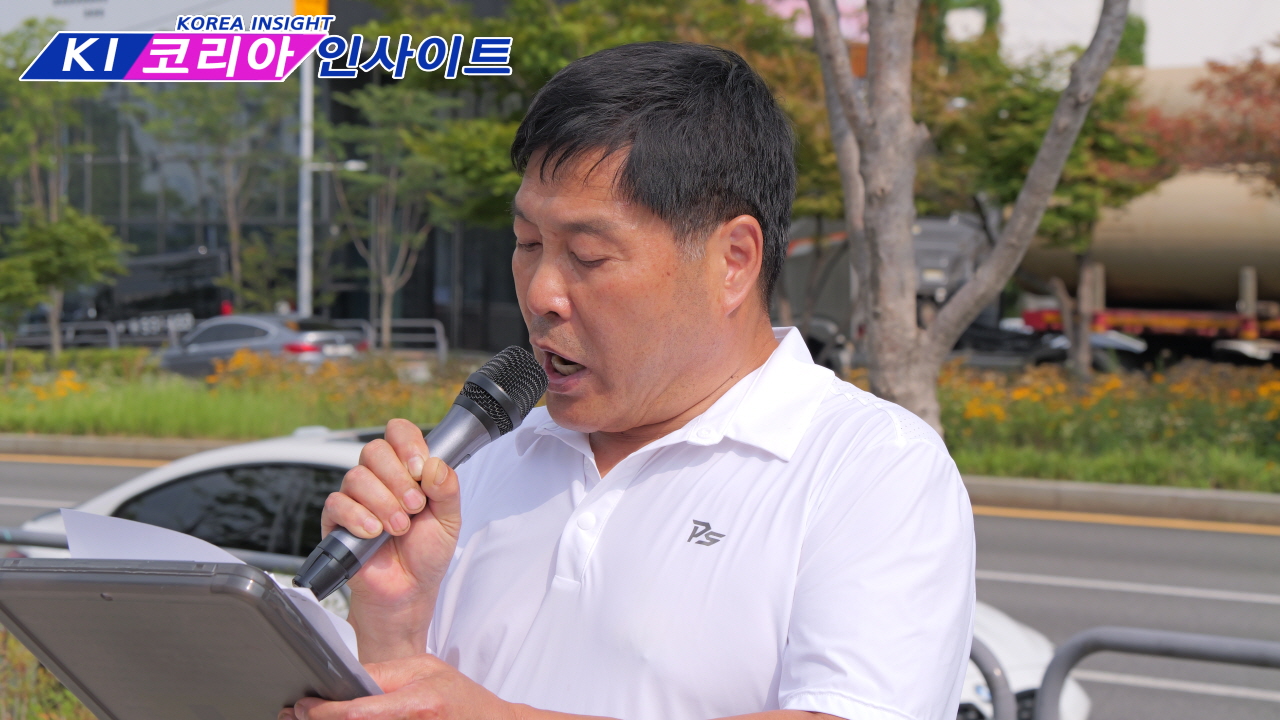 청천2구역 분양대행 비리 피해자들, 대법원에 추가 탄원서·증거 제출… "재정신청 기각 재심리 촉구"