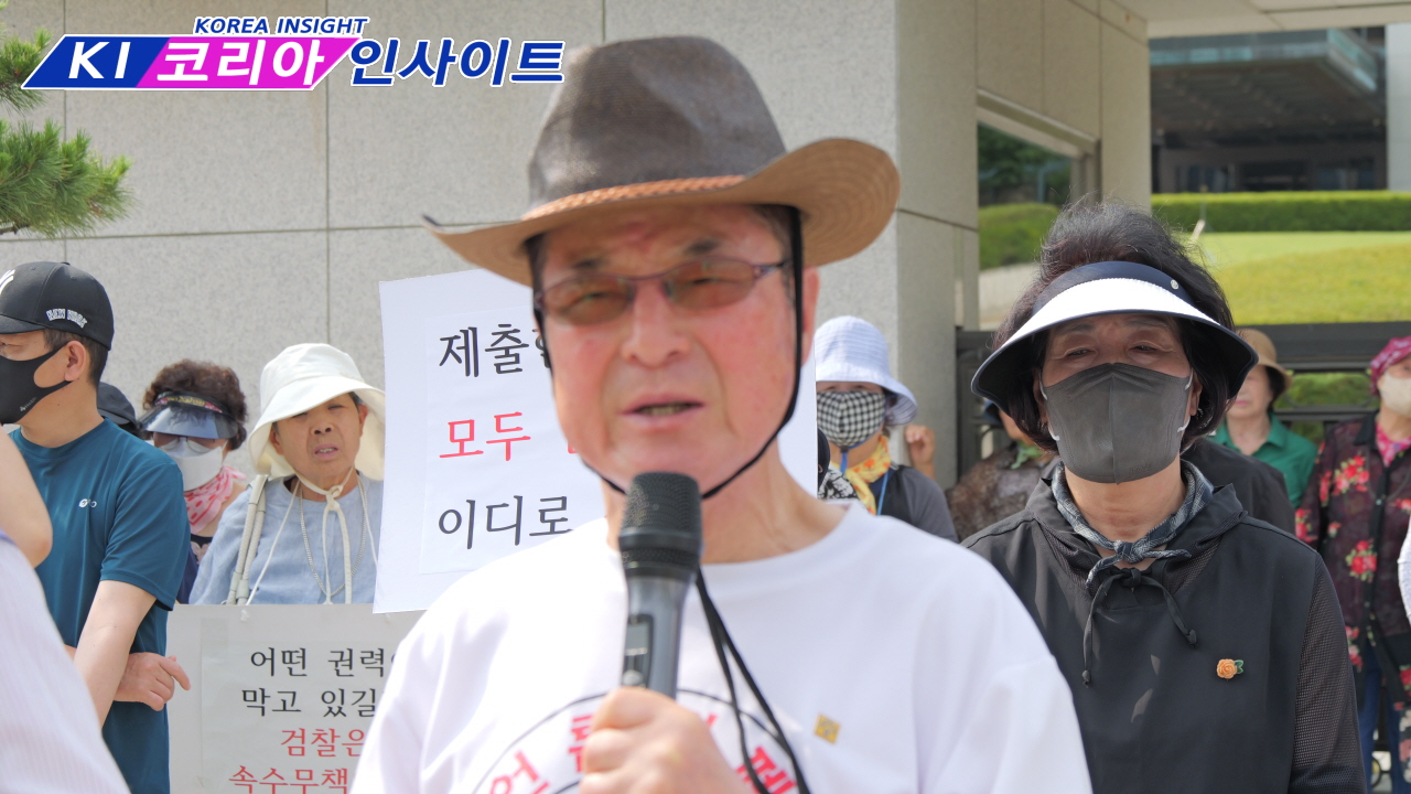청천2구역 분양대행 비리 피해자들, 대법원에 추가 탄원서·증거 제출… "재정신청 기각 재심리 촉구"