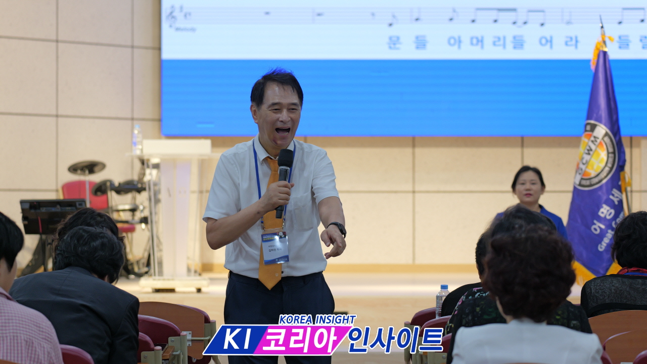 [특집] 어명선교 21주년 감사축제 및 기념예배(①) "복음은 주님의 어명이다"…21년 세계선교의 발자취, 새로운 도약을 선포하다