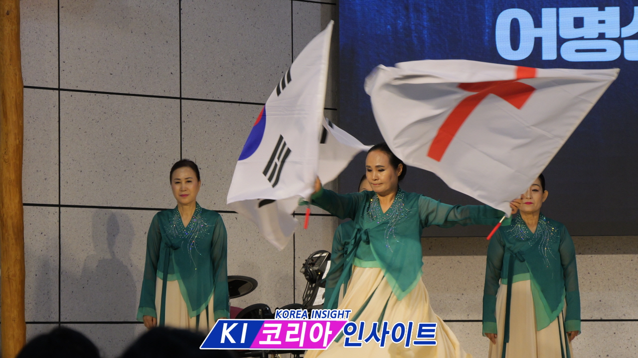 [특집] 어명선교 21주년 감사축제 및 기념예배(①) "복음은 주님의 어명이다"…21년 세계선교의 발자취, 새로운 도약을 선포하다