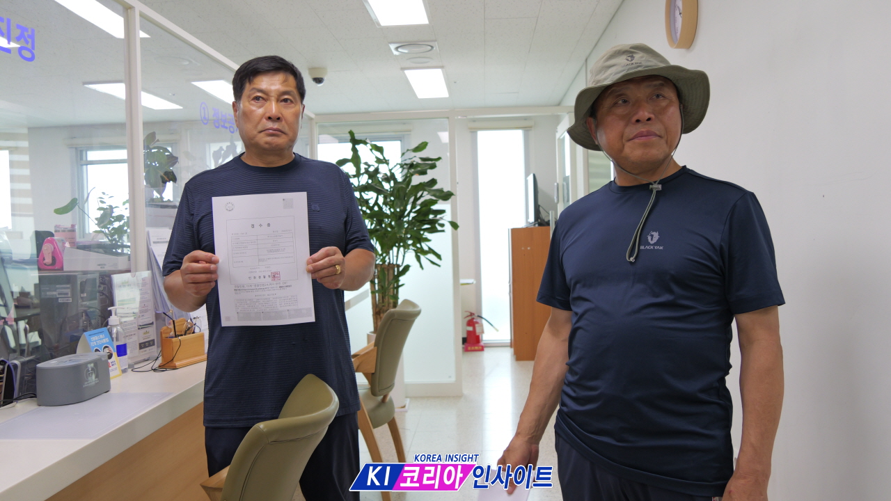 청천2구역 조합원들 "3천억 원 사업이익·300억 자금세탁 의혹 철저히 수사하라"…44일째 검찰청 앞 노숙 농성