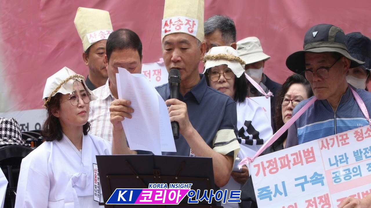 3edcb870d82c2fe26eec29460e0e4f66_1783771387_9319.jpg 전국사기피해자연합회·탈북여성인권협의회, "조직사기범죄 근절과 탈북민 지원제도 개선 필요"