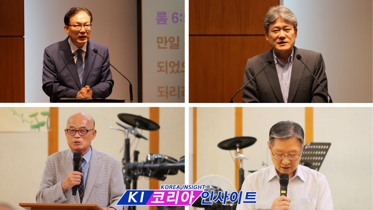 김현기 목사 "예배는 하나님이 부르시는 자리"… 한국크리스찬포럼 정기포럼 개최