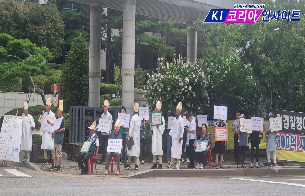 청천2구역 조합 비리 의혹 진상규명 촉구… 검찰청 앞 노숙집회 이어져