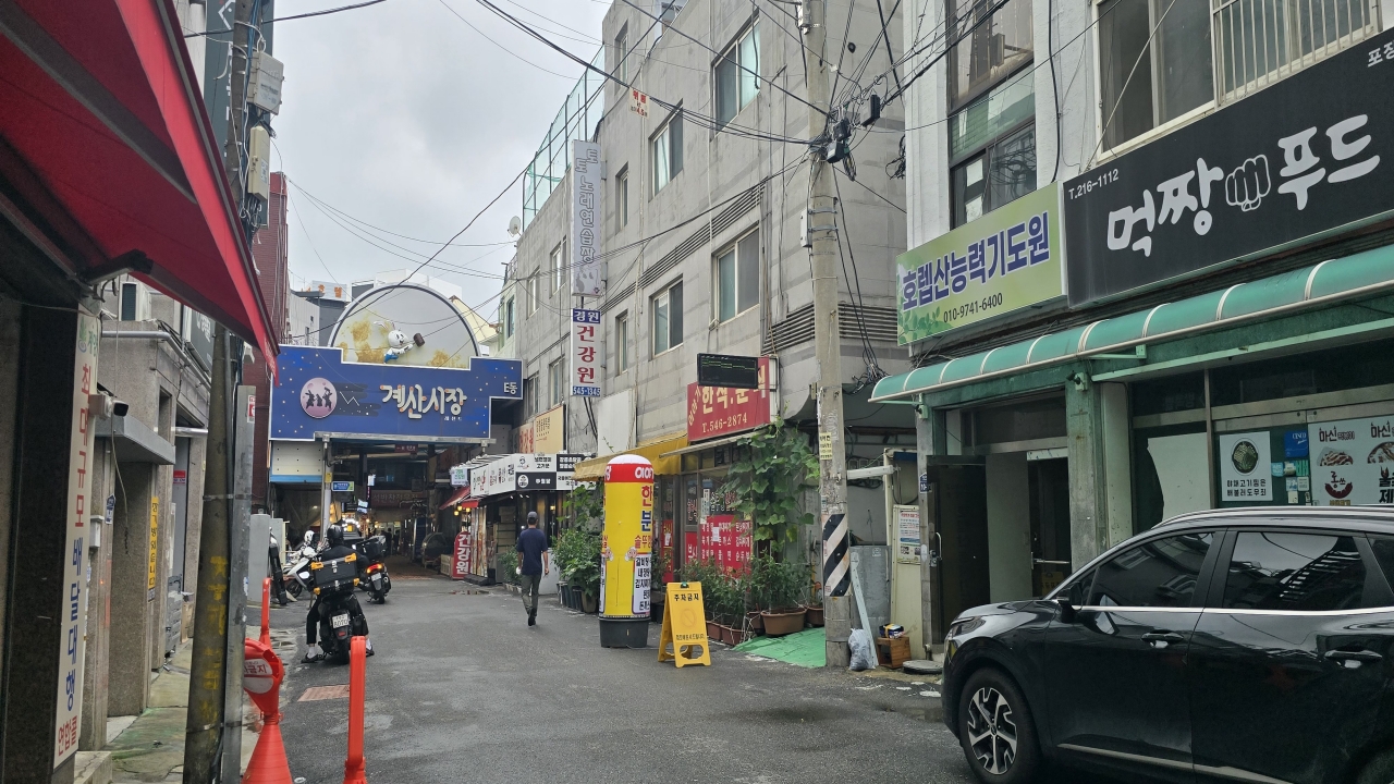53f88abef3359718f792ca9770267f94_1785079152_2056.jpg 기도원 ,교회임대
