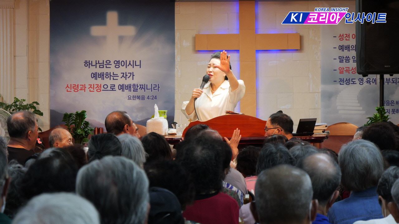 엘림교회, 4년째 이어온 사랑의 섬김… 무료급식과 복음으로 어르신들에게 희망 전해