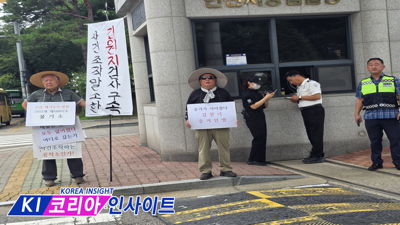 7303cbb0678a184a6ad38a7c3280f029_1785160410_0329.jpg 청천2구역 관련 시민들, 인천검찰청 앞 노숙농성 이어가며 공정수사·철저한 진상규명 촉구