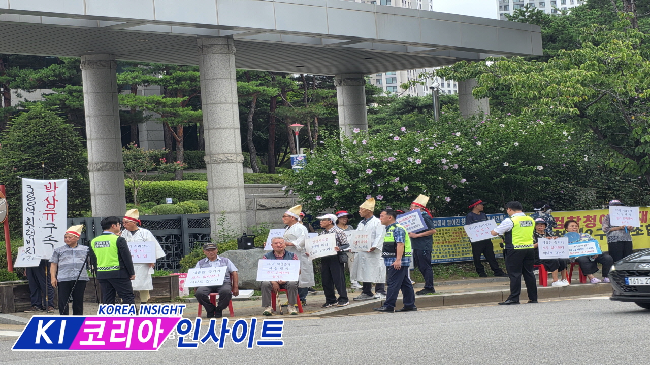 7303cbb0678a184a6ad38a7c3280f029_1785160529_8263.jpg 청천2구역 관련 시민들, 인천검찰청 앞 노숙농성 이어가며 공정수사·철저한 진상규명 촉구
