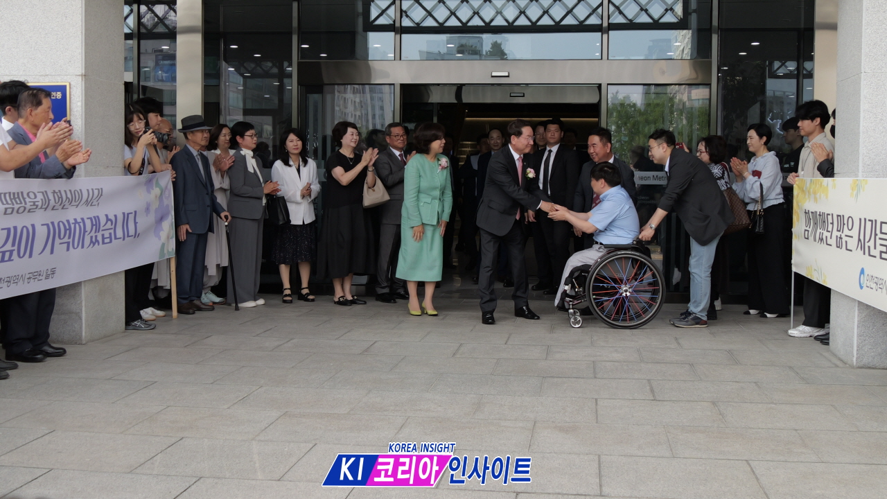 "오직 인천, 오직 시민, 오직 미래"... 유정복 인천시장, 4년 여정 마치고 이임