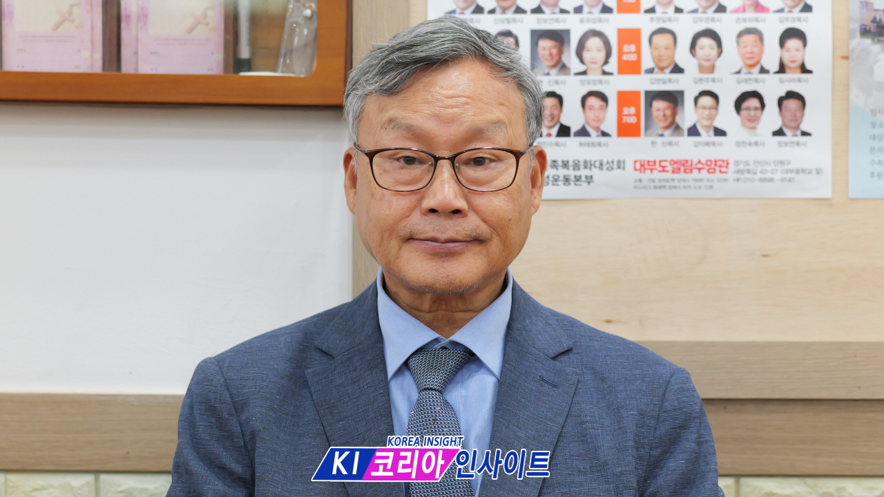 21C기독교영성운동본부 창립 34주년 기념 영성은사세미나 성료
