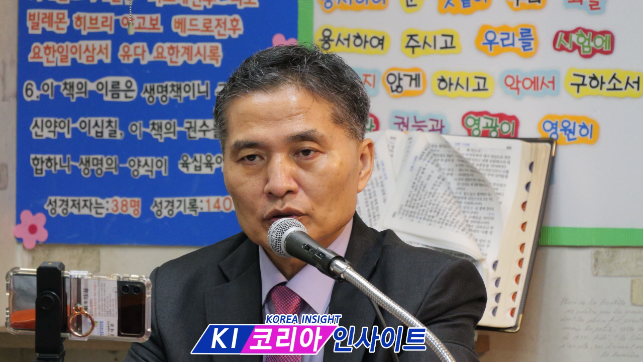 탈북민과 함께 나눈 사랑과 위로…‘탈북민 사랑의 축제’ 은혜 가운데 개최
