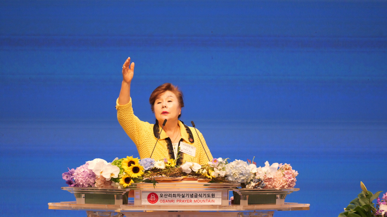 2027 8천만 민족복음화대성회를 향한 뜨거운 기도… 오산리기도원성회 성료