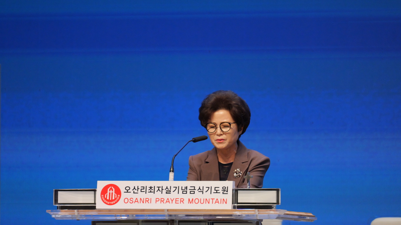 2027 8천만 민족복음화대성회를 향한 뜨거운 기도… 오산리기도원성회 성료