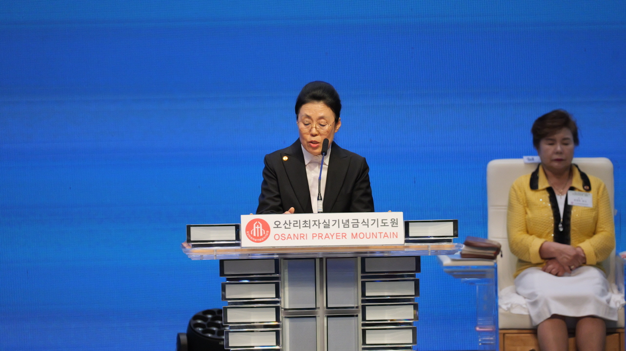 2027 8천만 민족복음화대성회를 향한 뜨거운 기도… 오산리기도원성회 성료